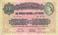 East Africa 100 Shillings = 5 Pounds,  1. 4.1954